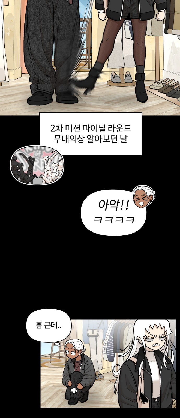 22 페이지