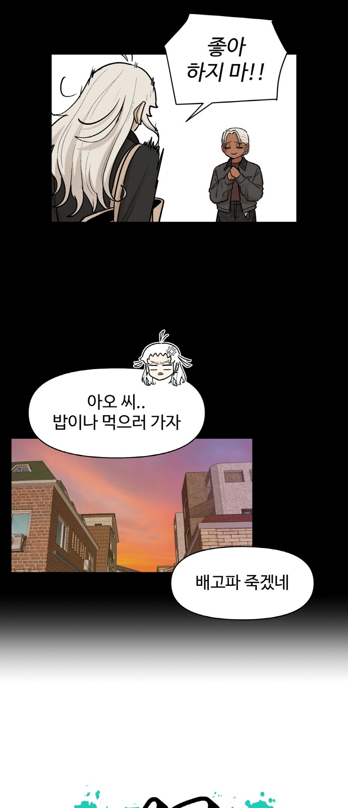 32 페이지