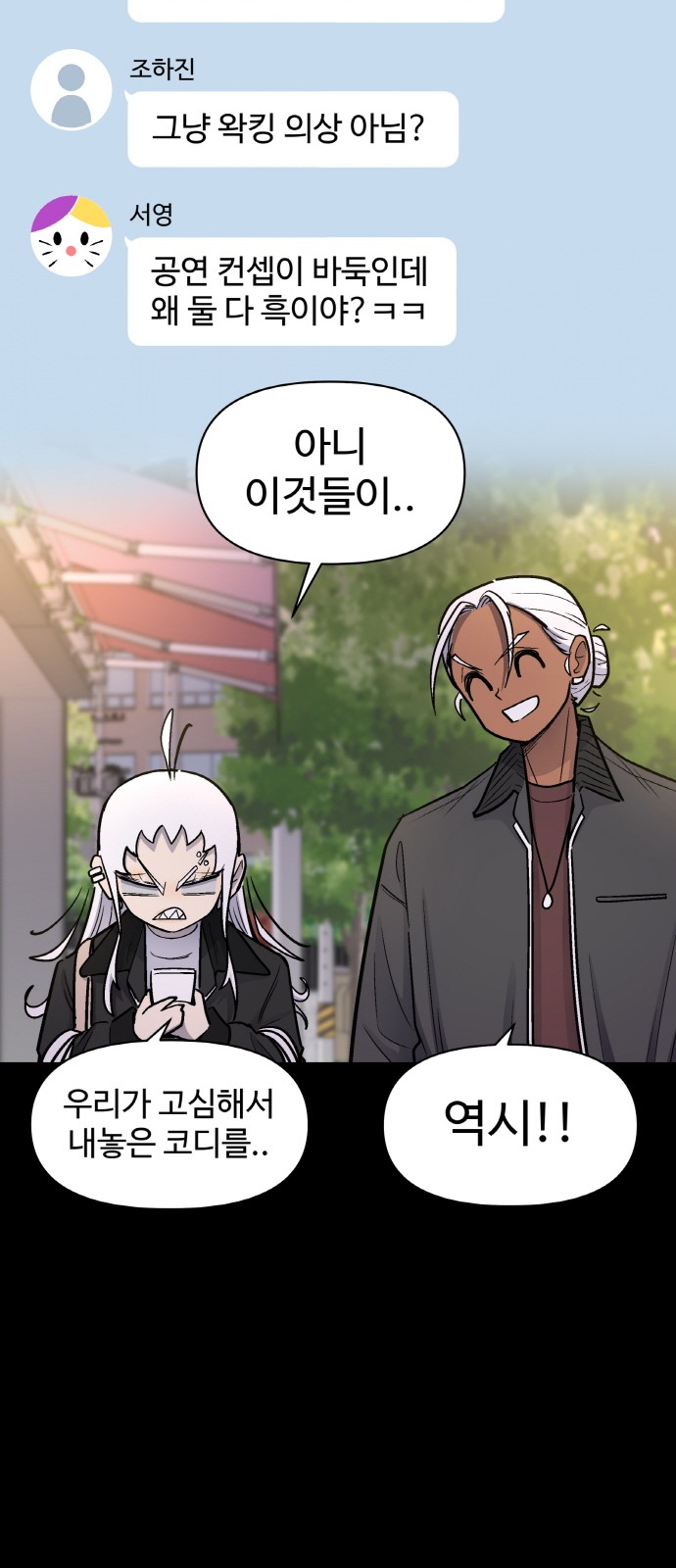 34 페이지