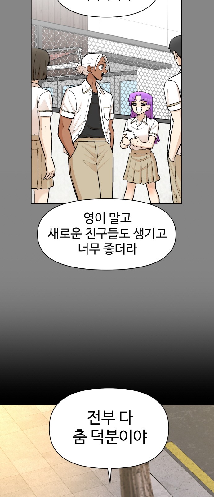 40 페이지