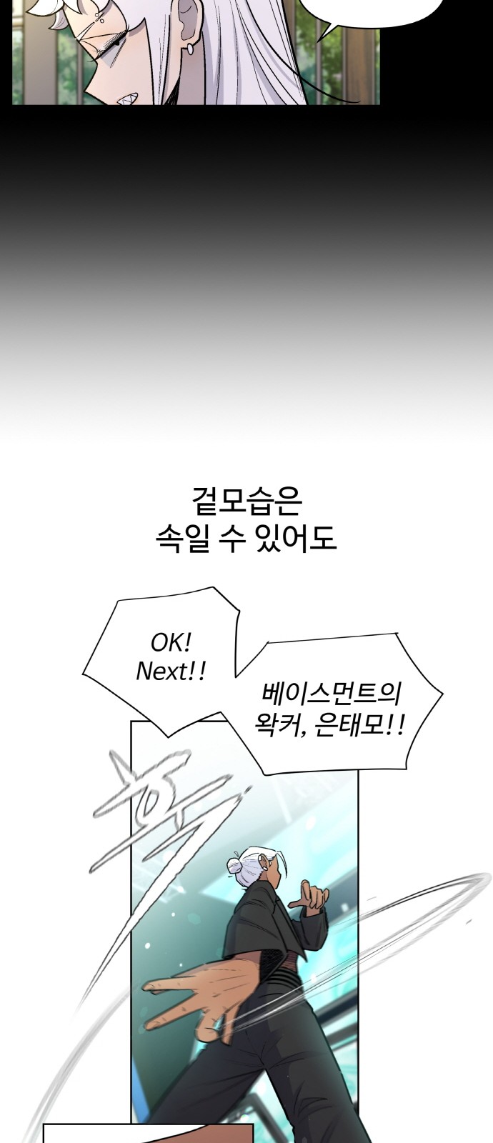 45 페이지