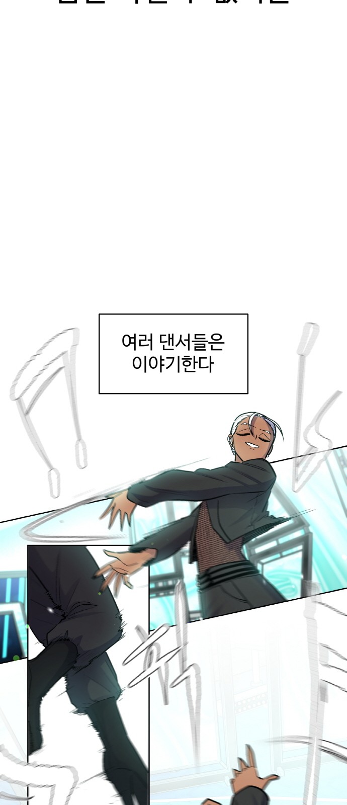 47 페이지