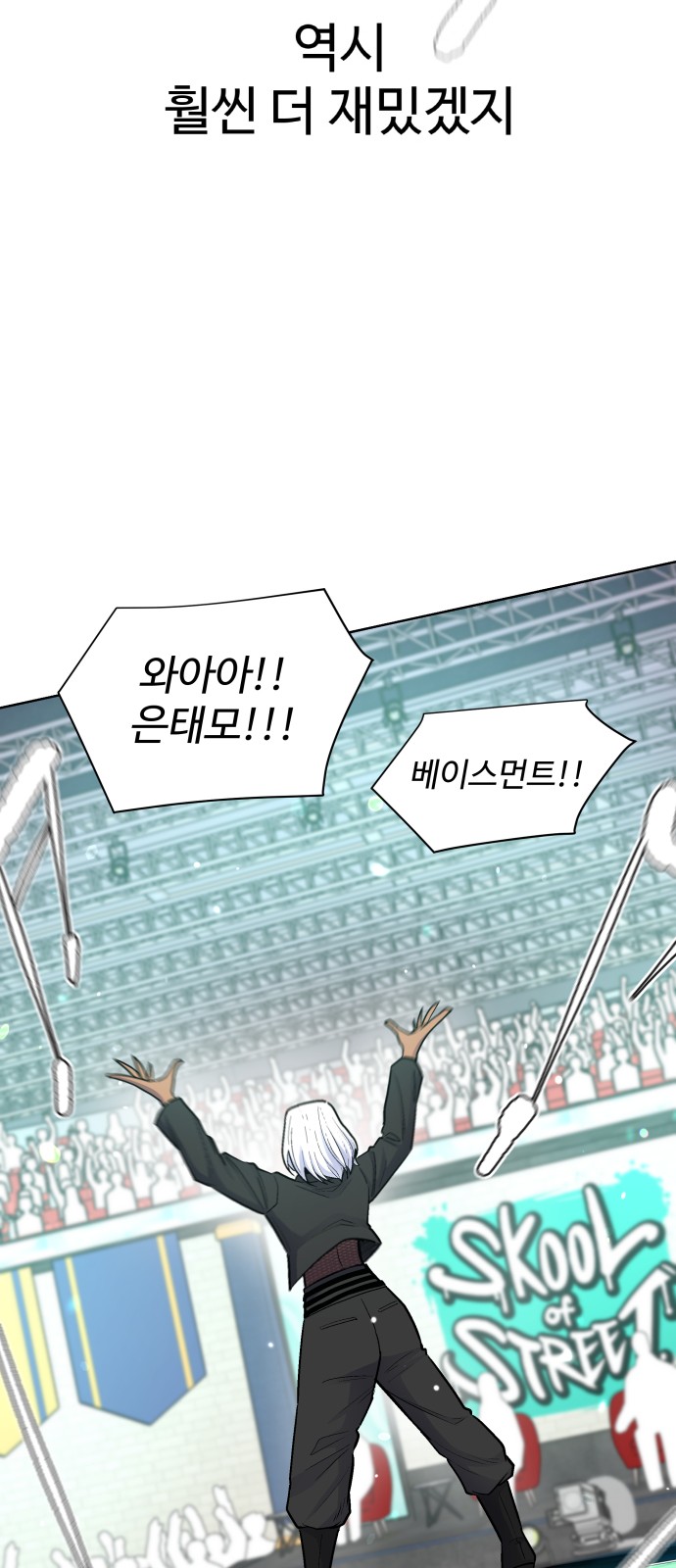 60 페이지