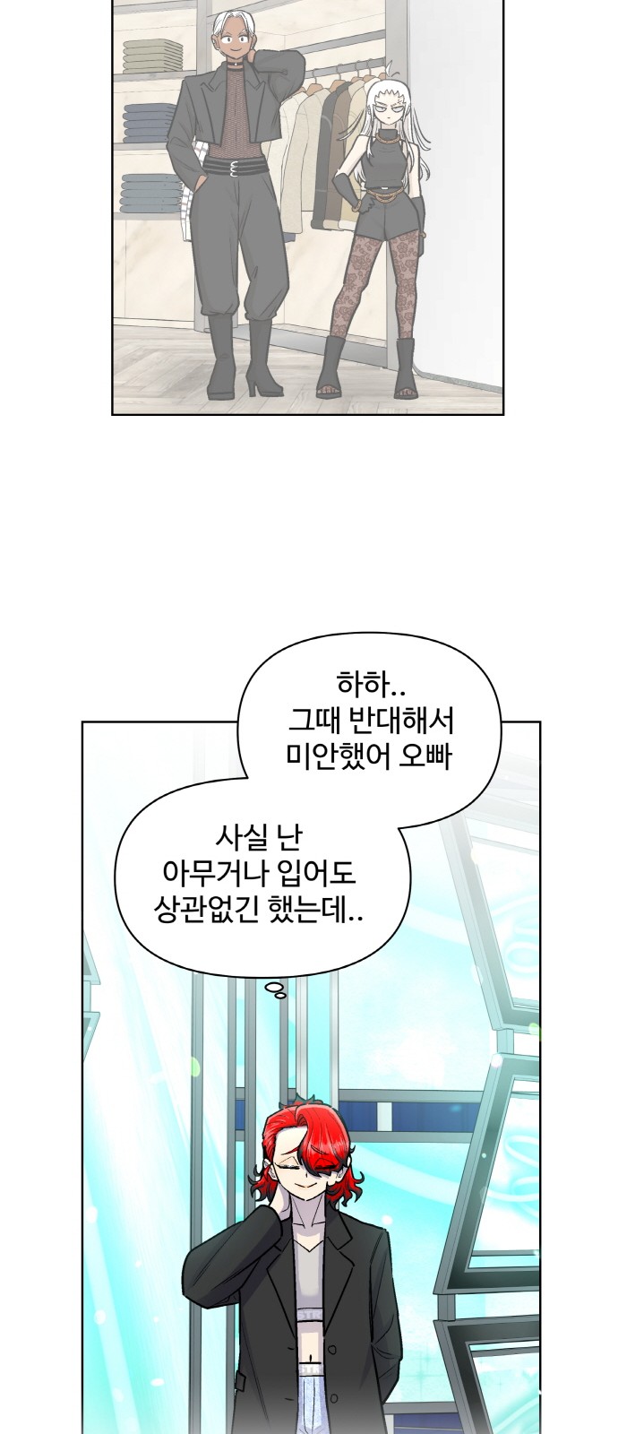 62 페이지