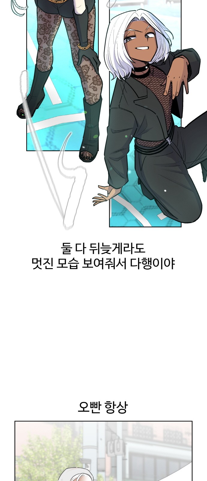 64 페이지