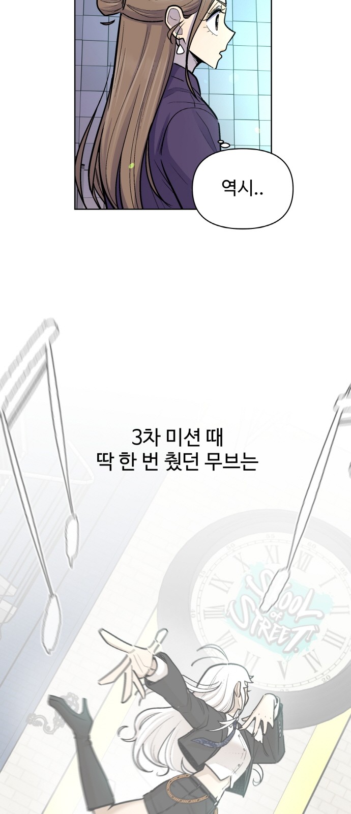 9 페이지
