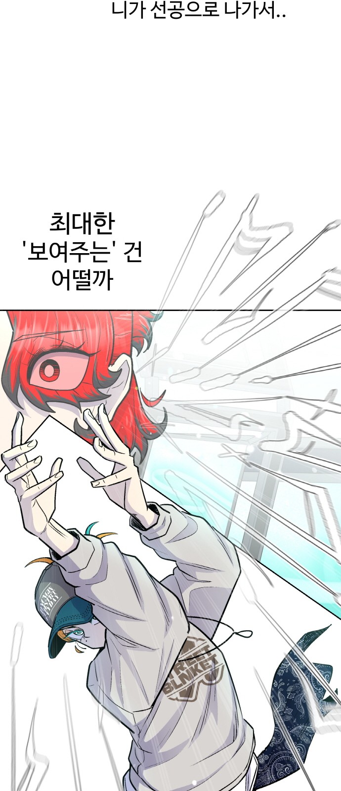 16 페이지