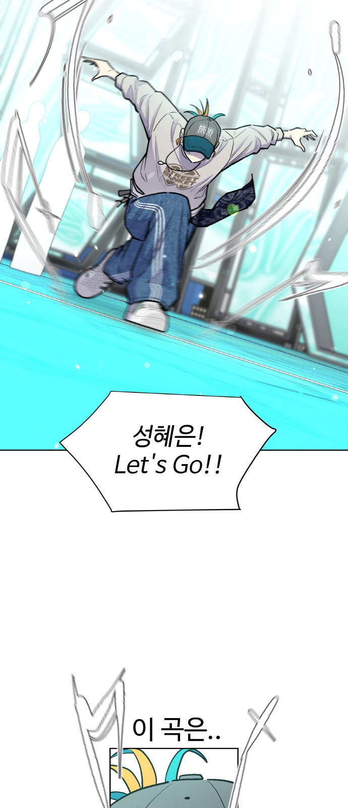18 페이지