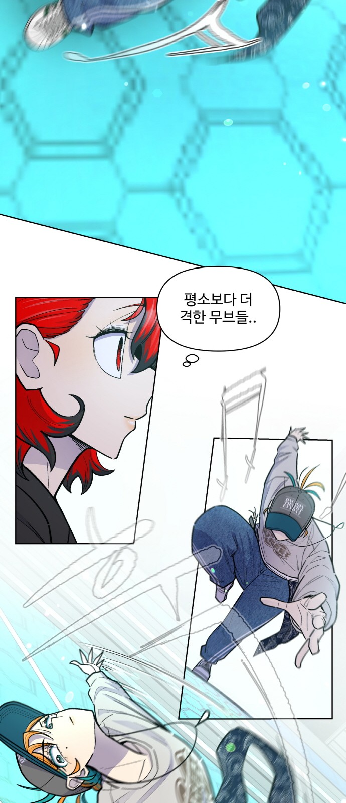28 페이지