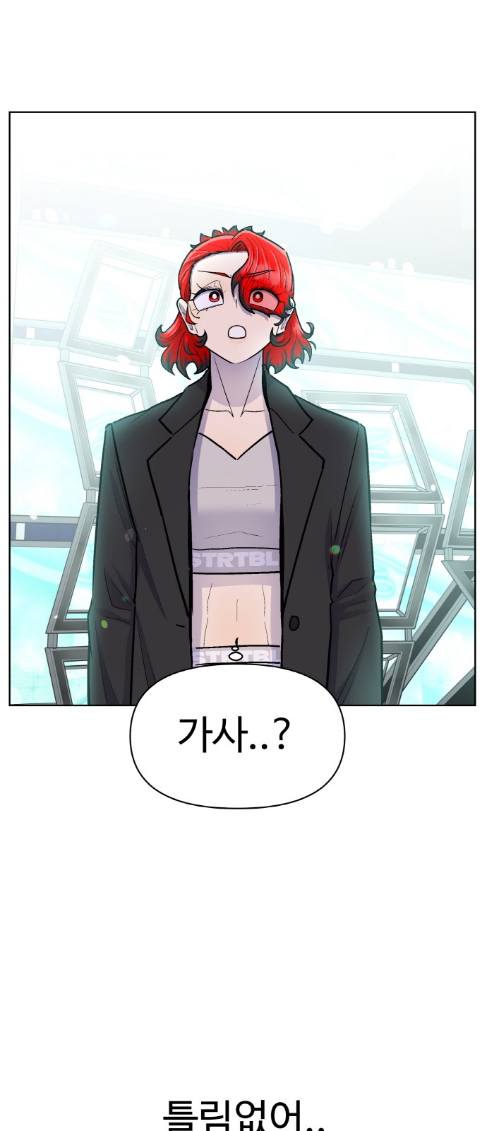 35 페이지