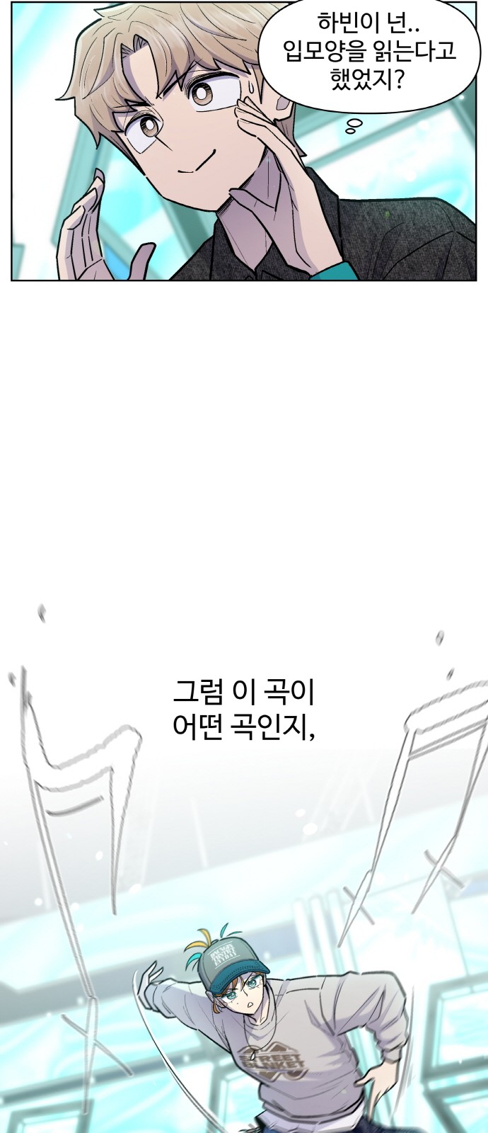 37 페이지