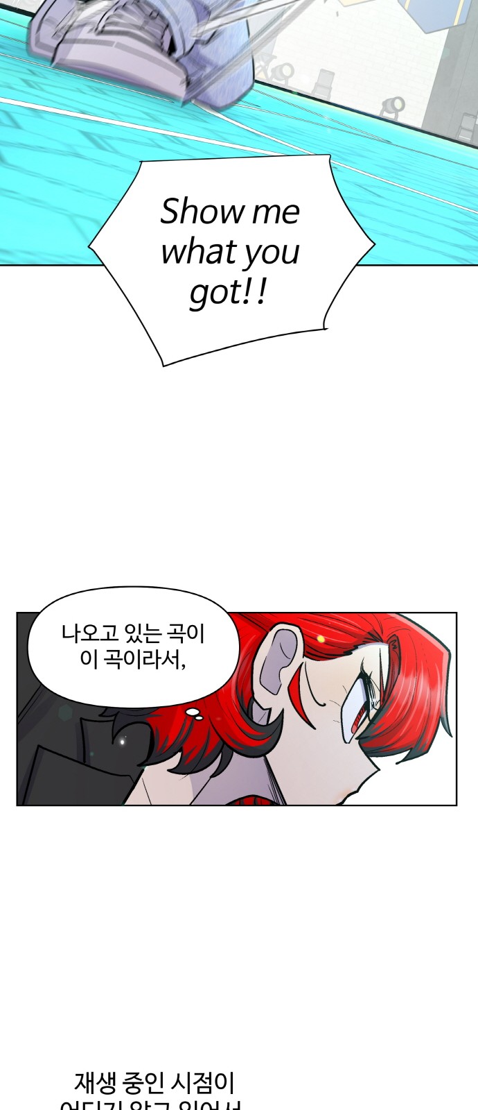 42 페이지