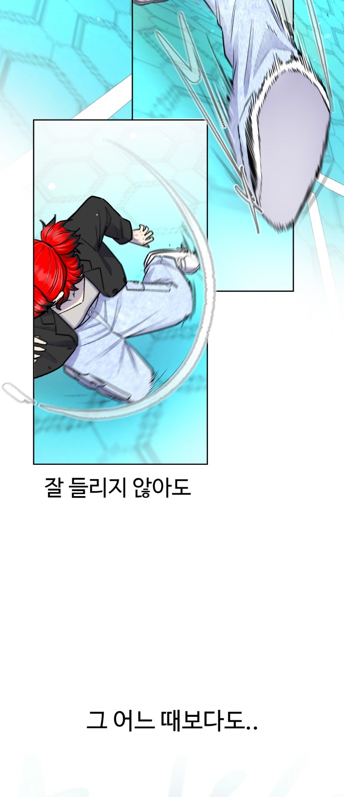 44 페이지