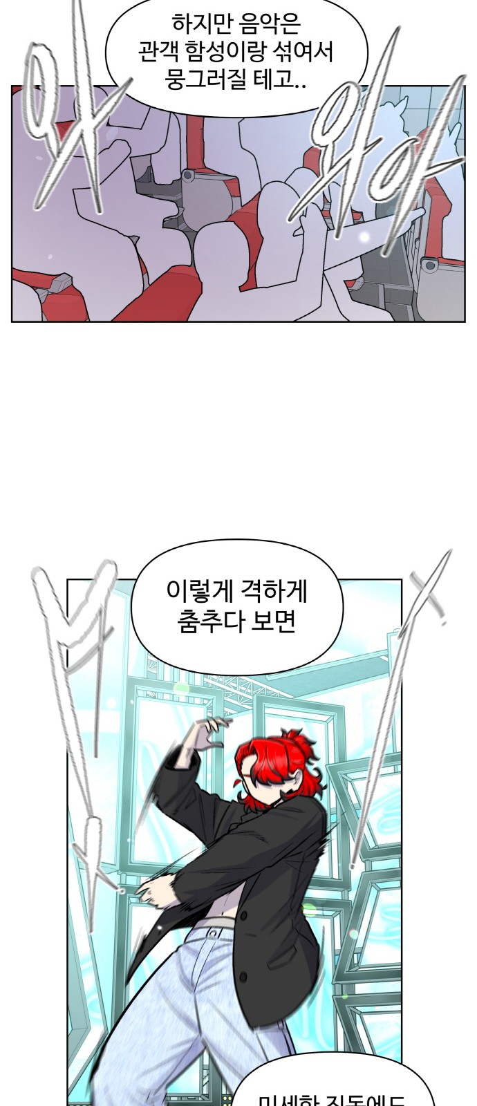 50 페이지