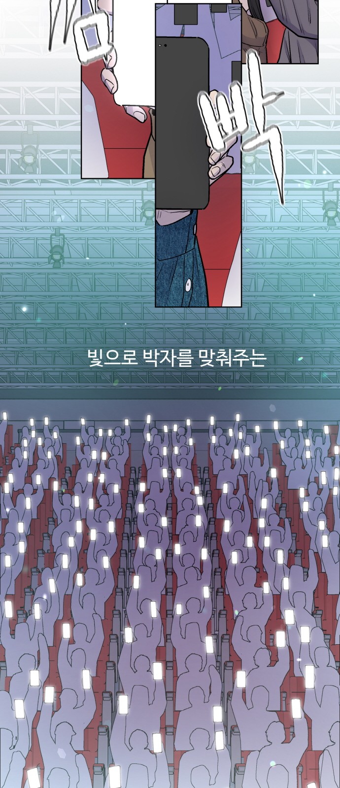 58 페이지