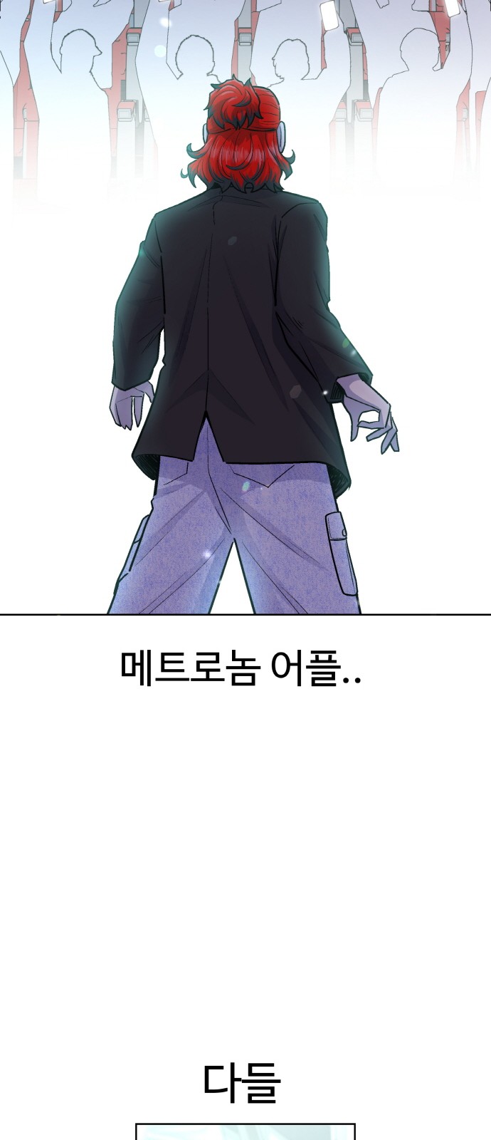 59 페이지