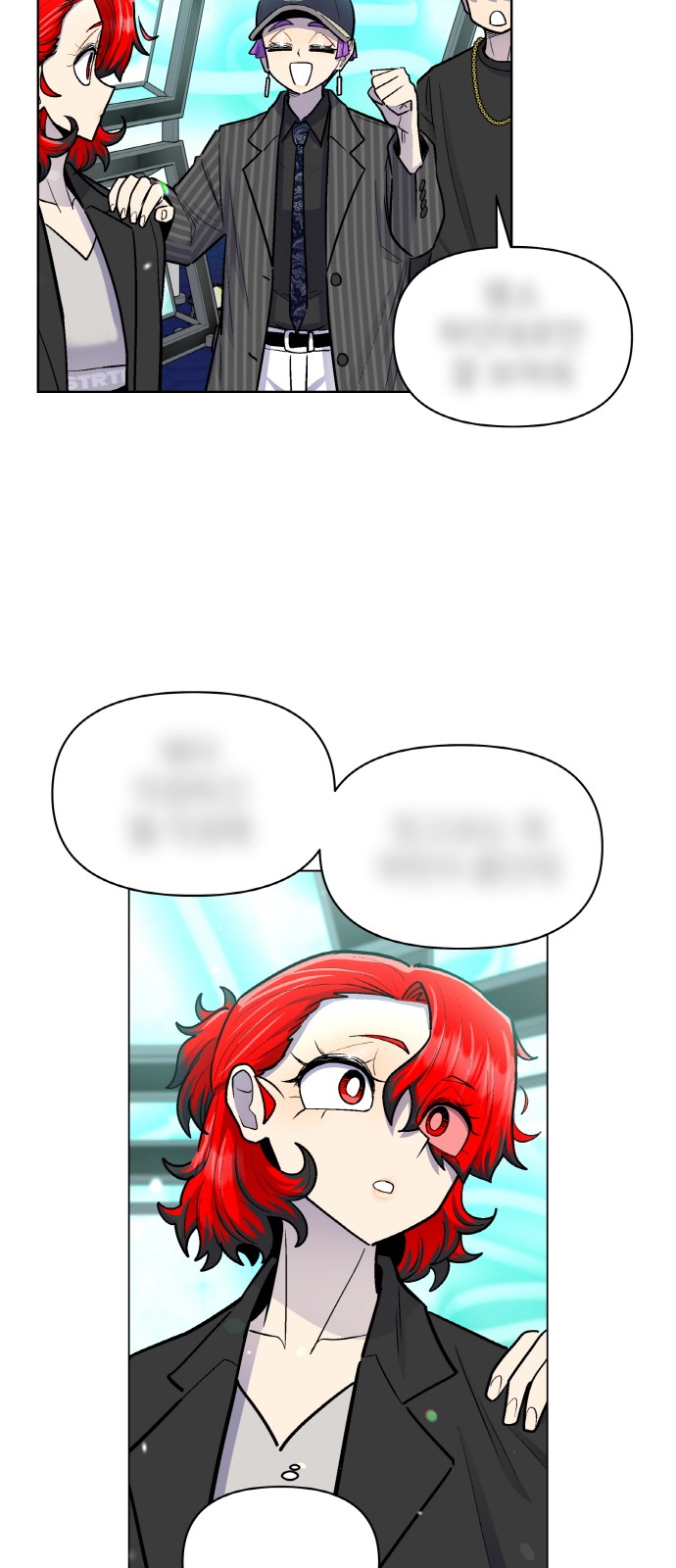 6 페이지