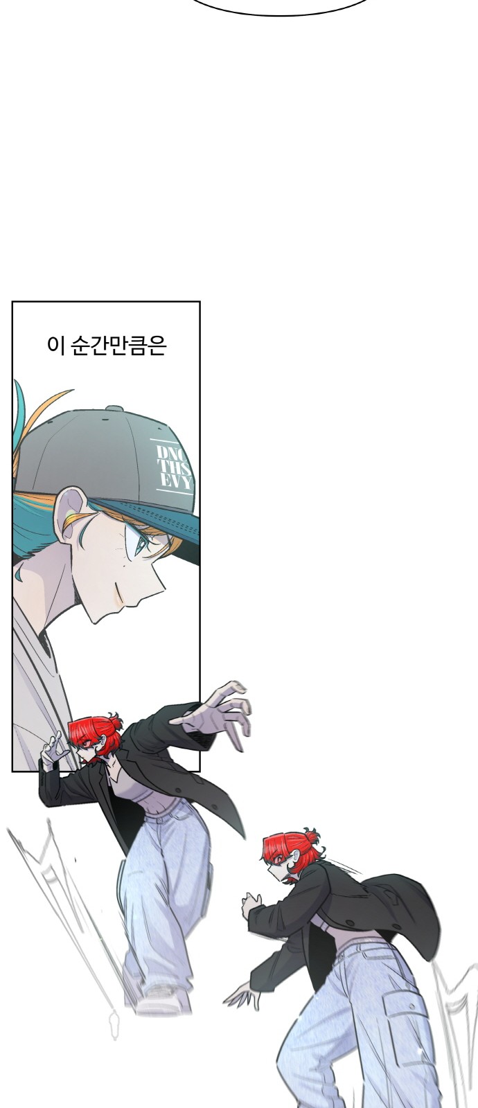 73 페이지