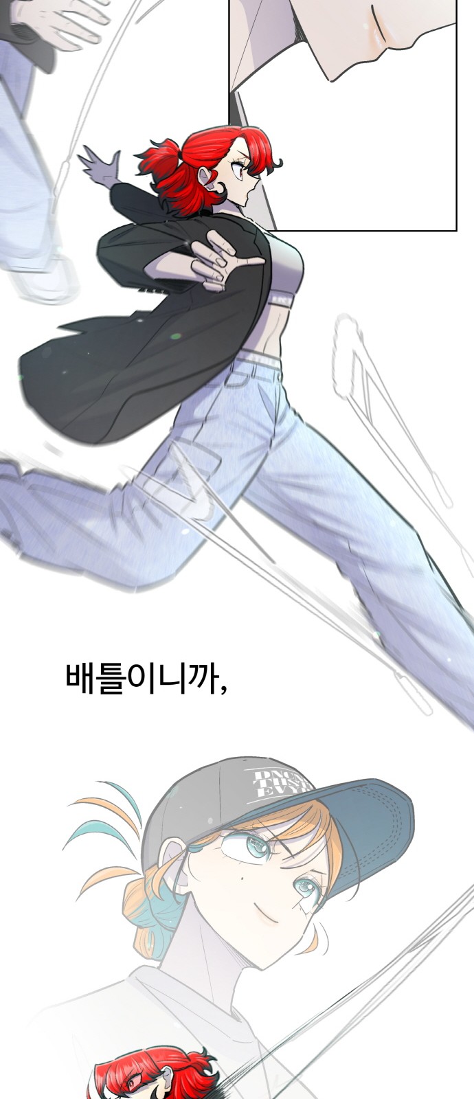 75 페이지