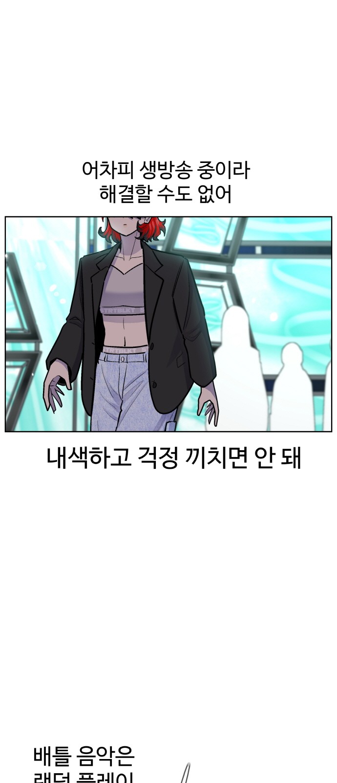 9 페이지