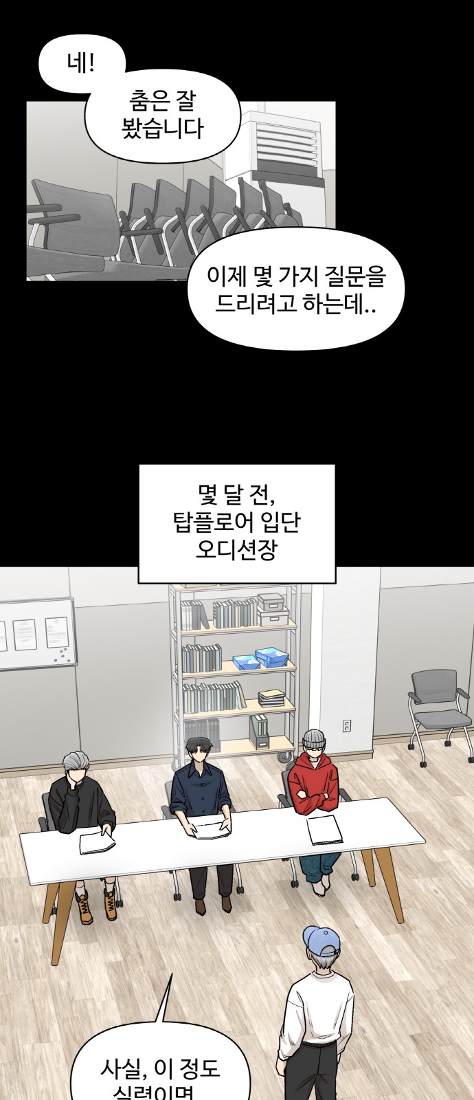 1 페이지