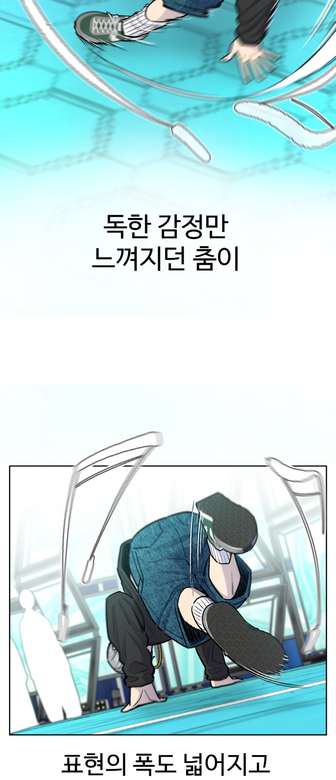 13 페이지