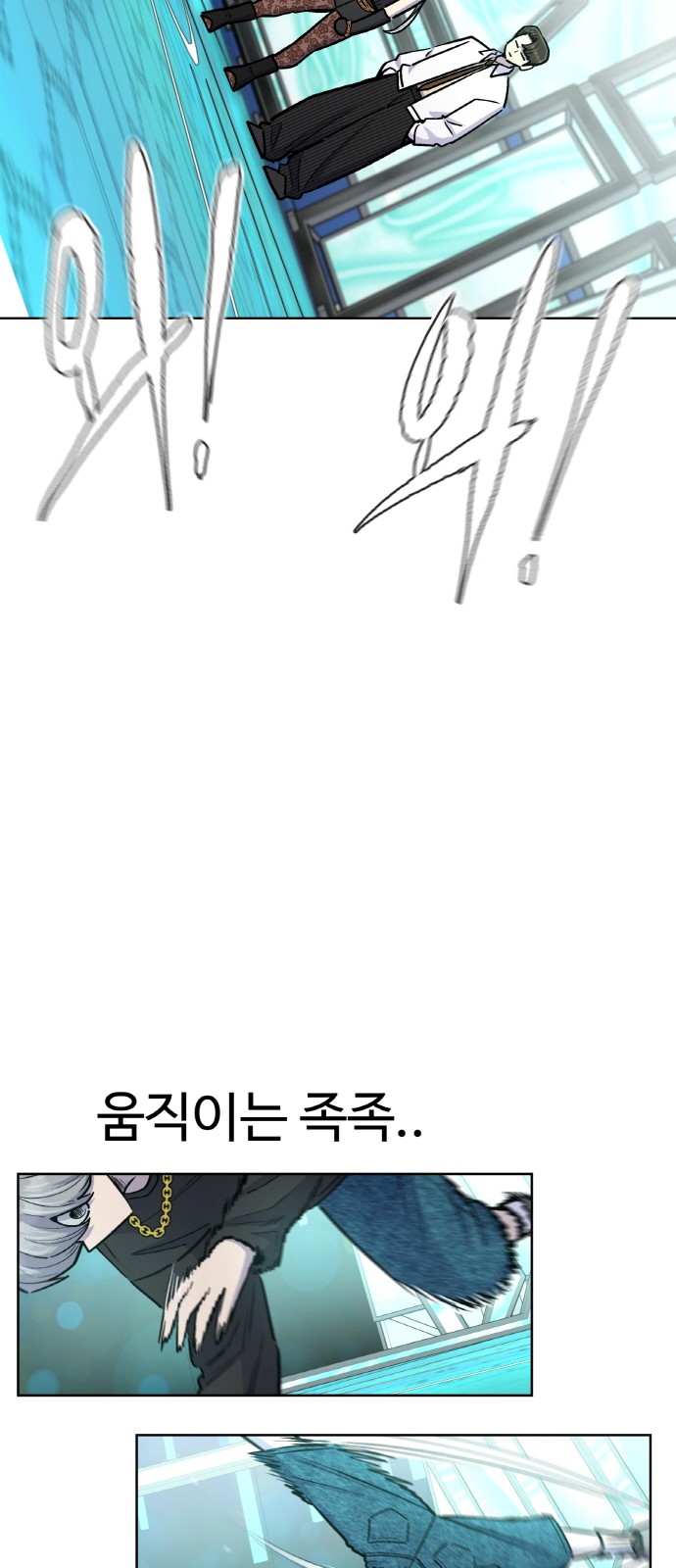 17 페이지