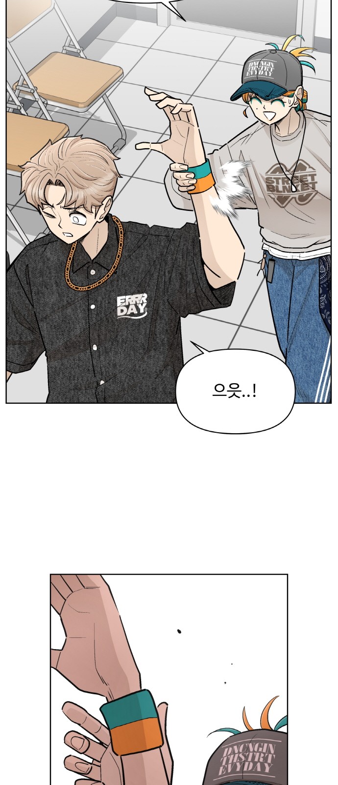 33 페이지