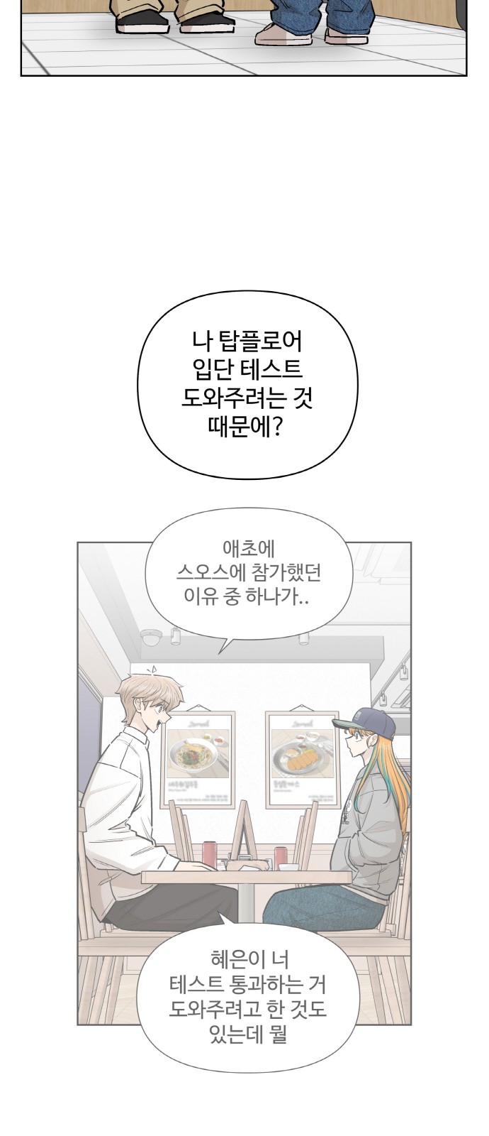 50 페이지