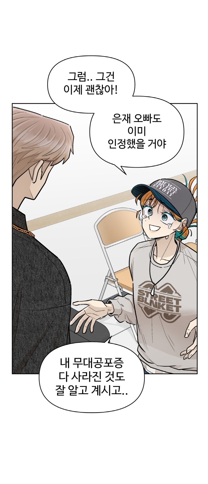 51 페이지