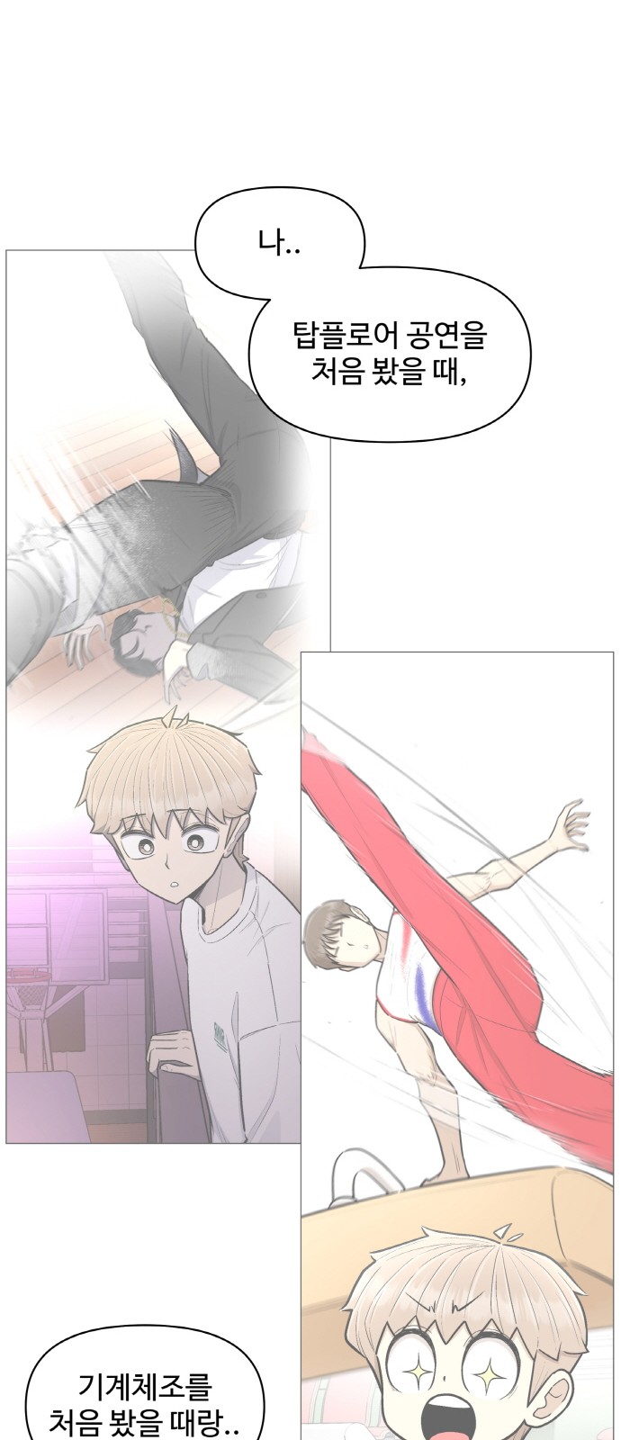 63 페이지