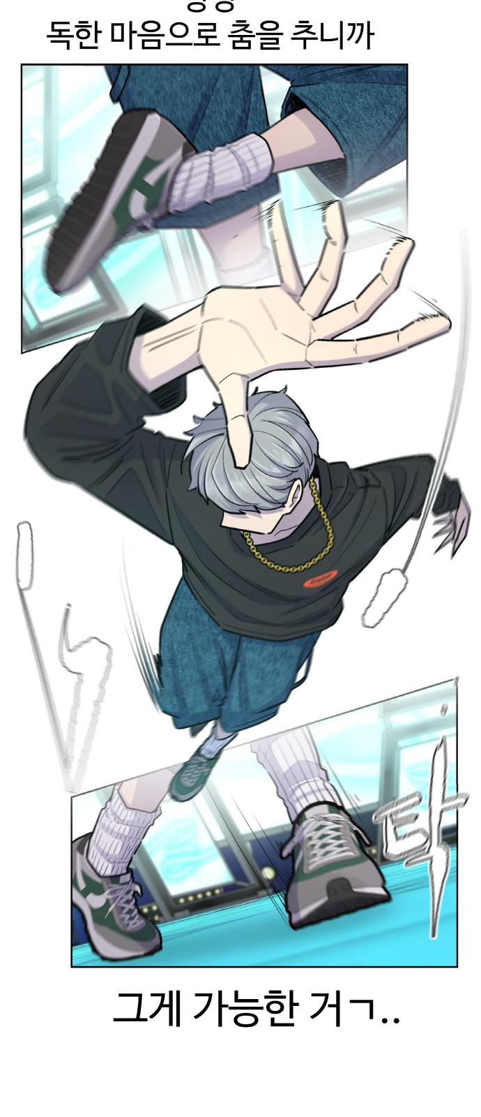 7 페이지
