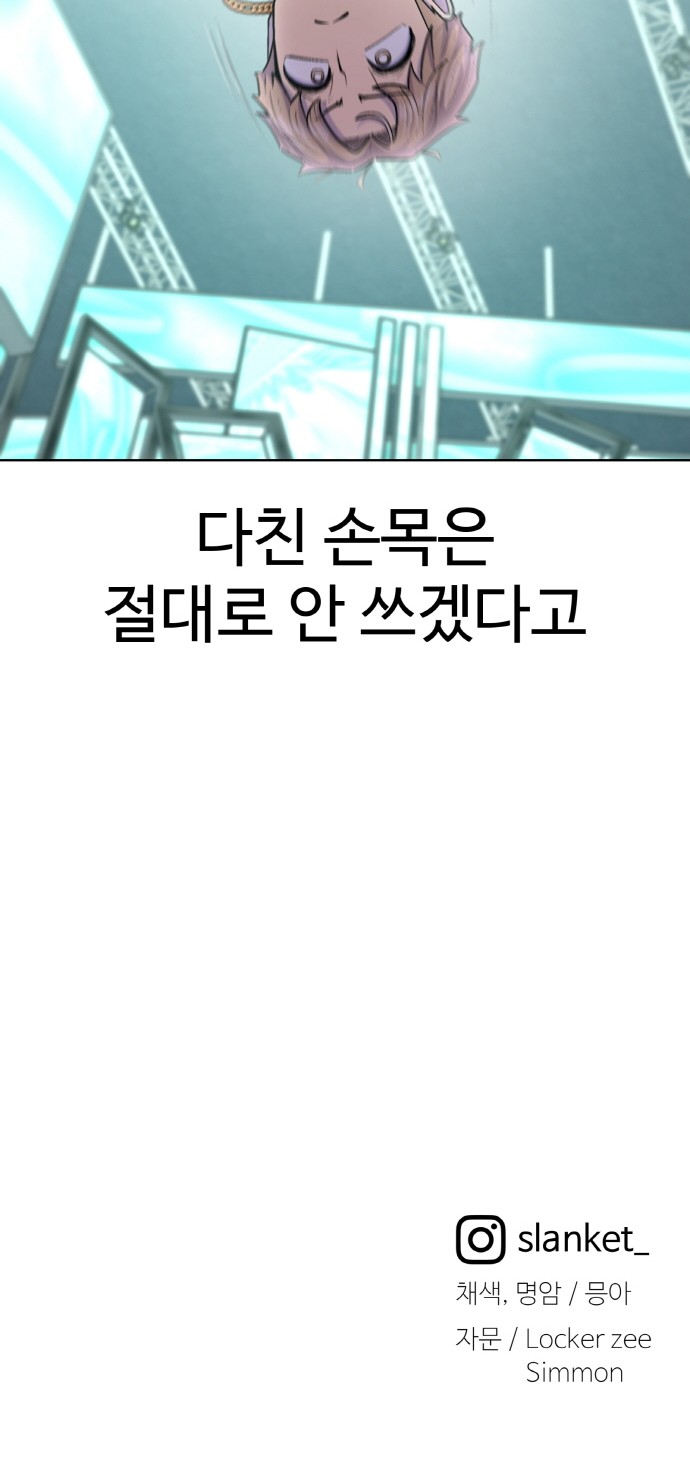 80 페이지