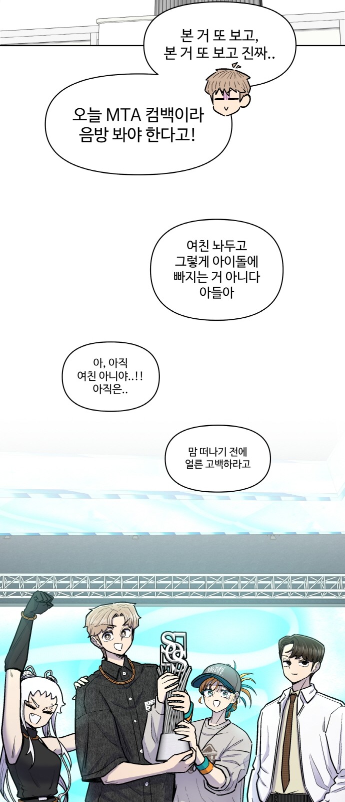 100 페이지