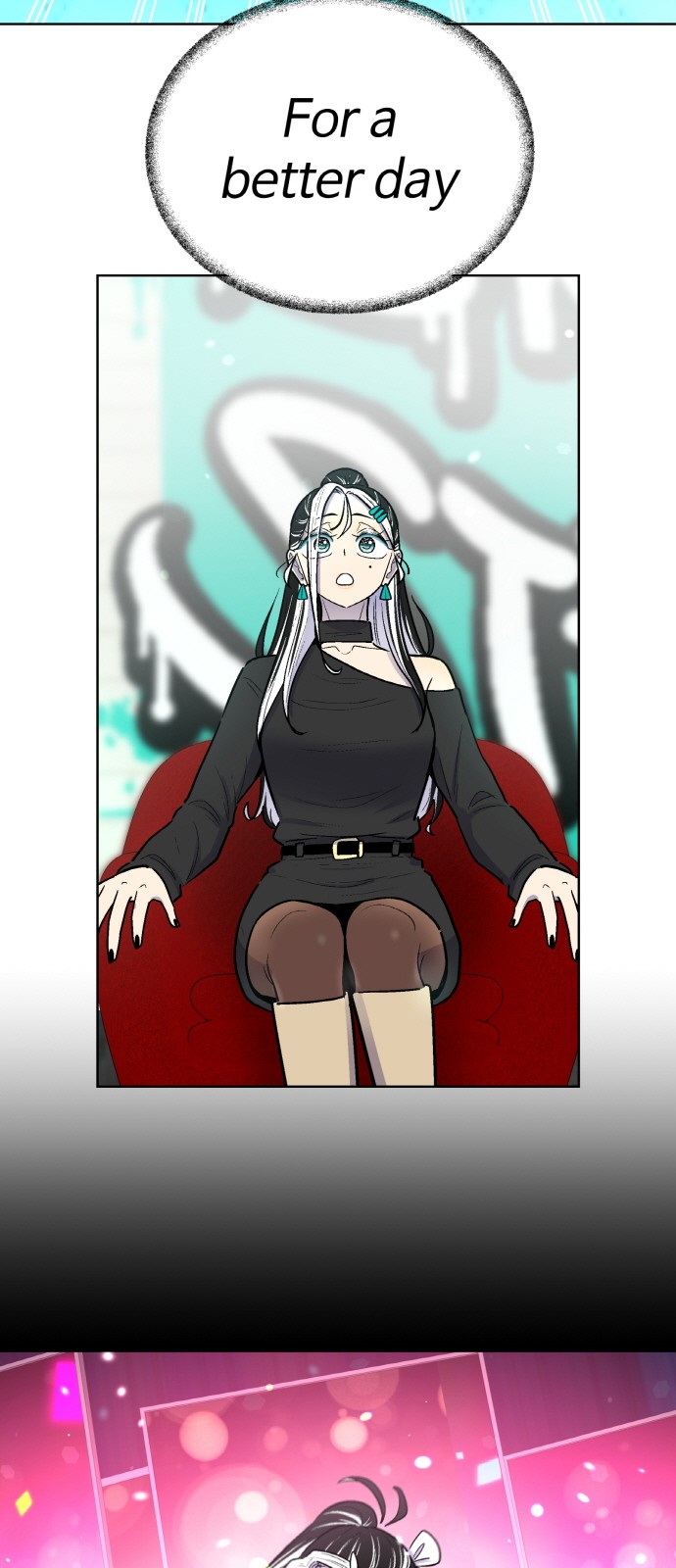 74 페이지