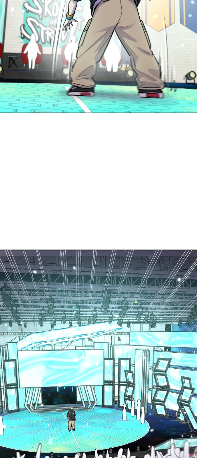 85 페이지