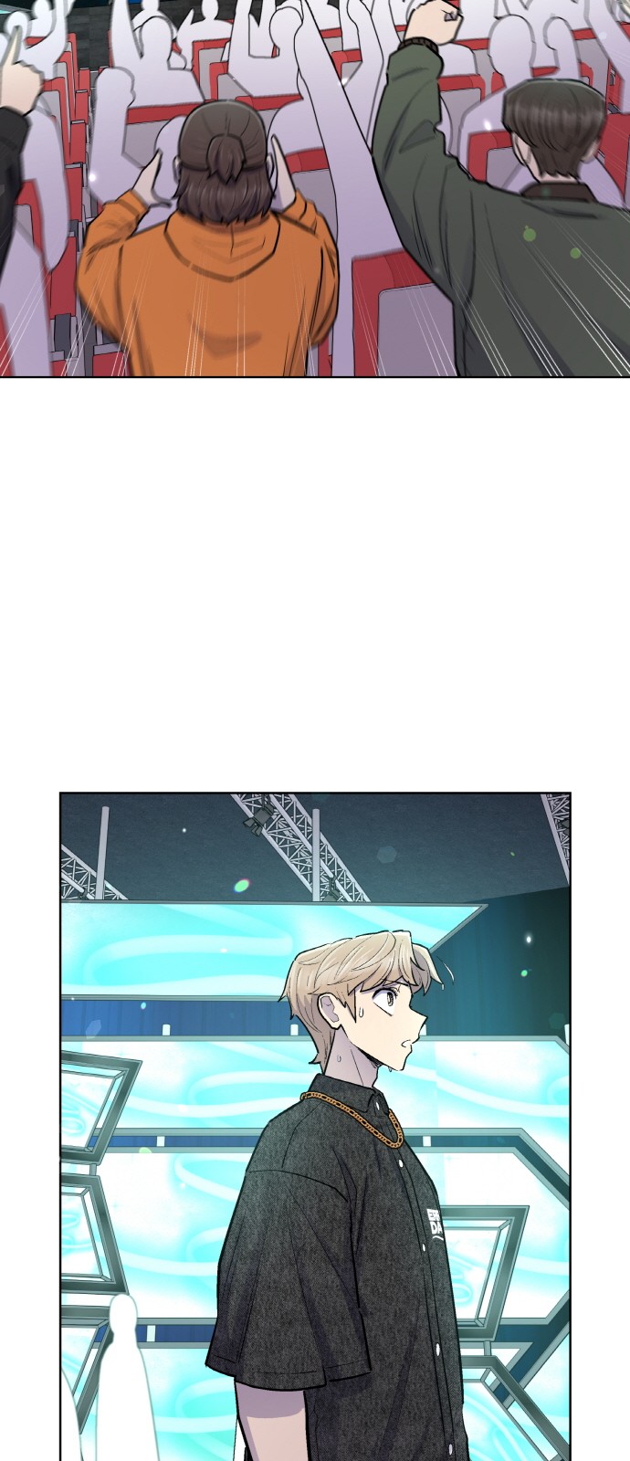 86 페이지