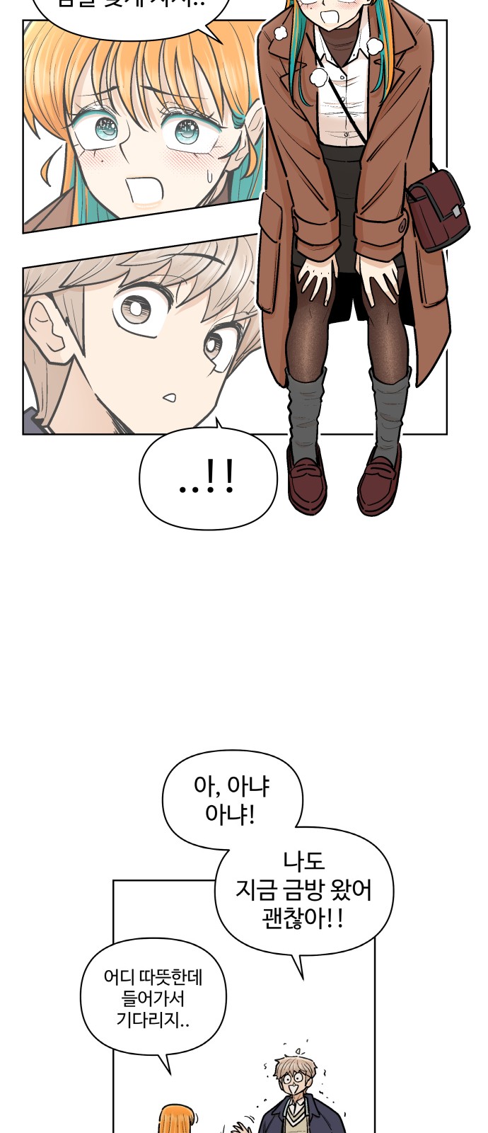 22 페이지