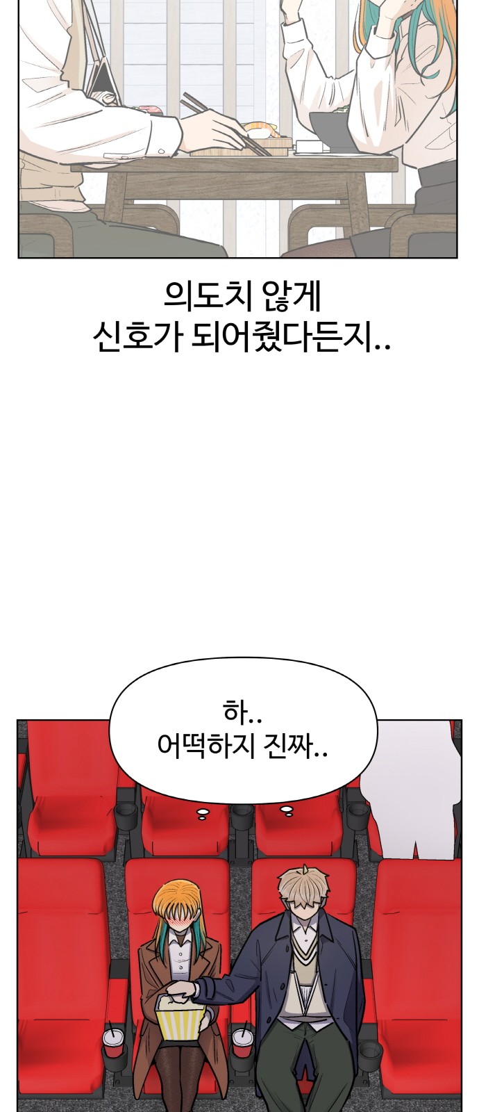 46 페이지