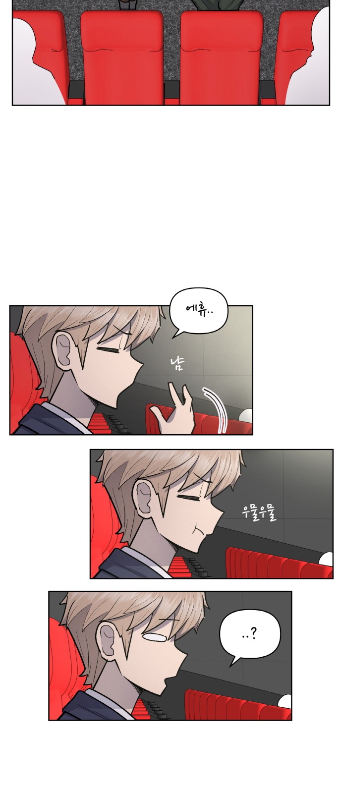 47 페이지