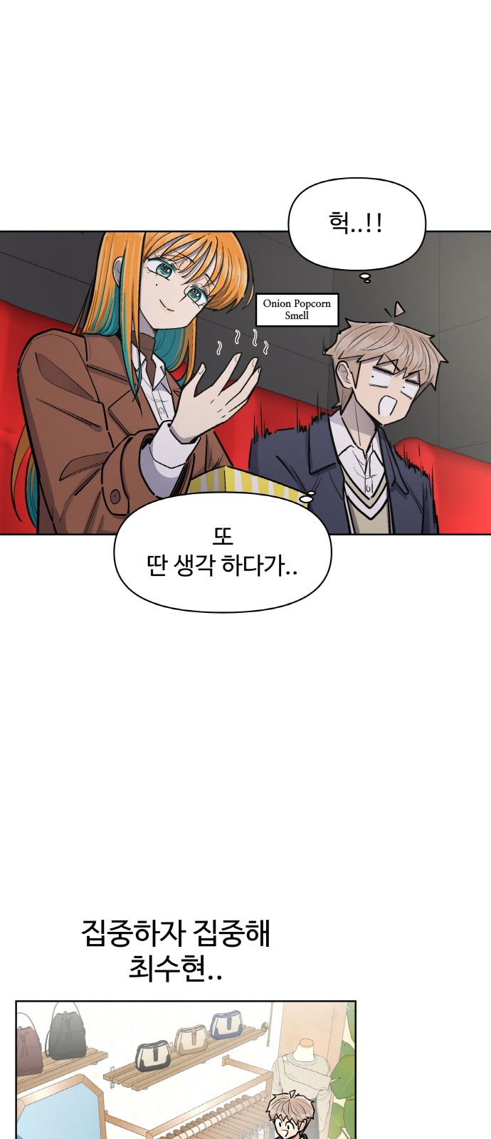 48 페이지