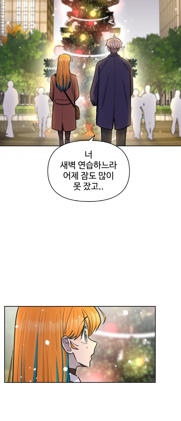 56 페이지