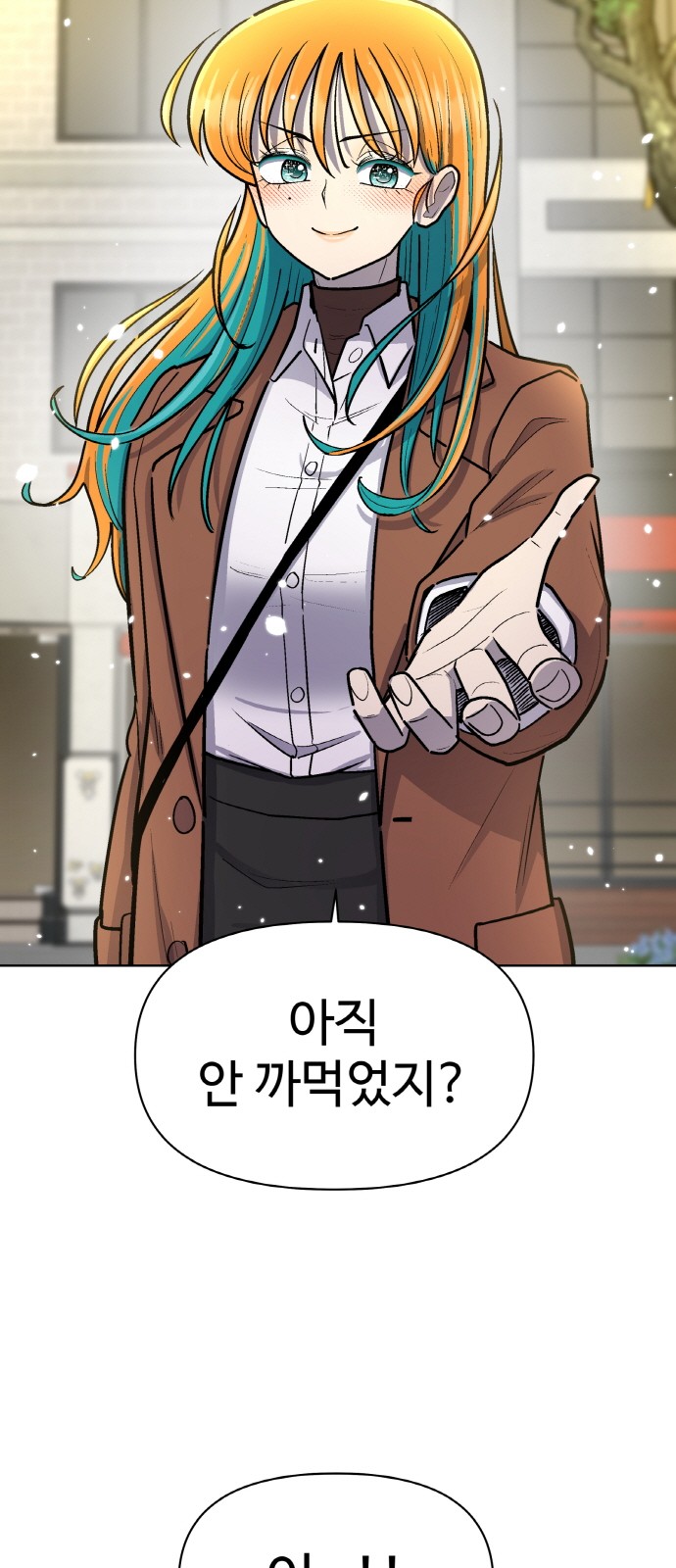 89 페이지
