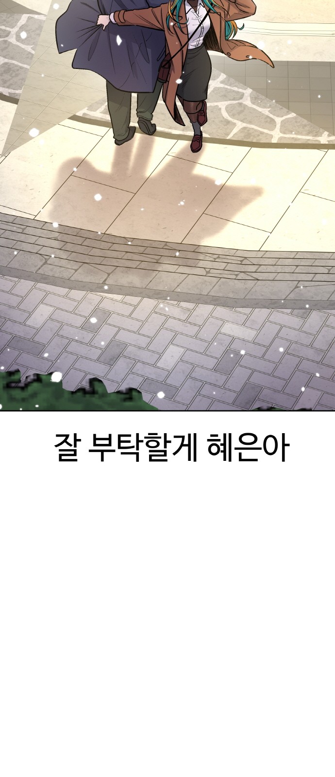 94 페이지