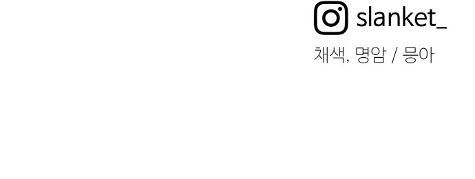 95 페이지