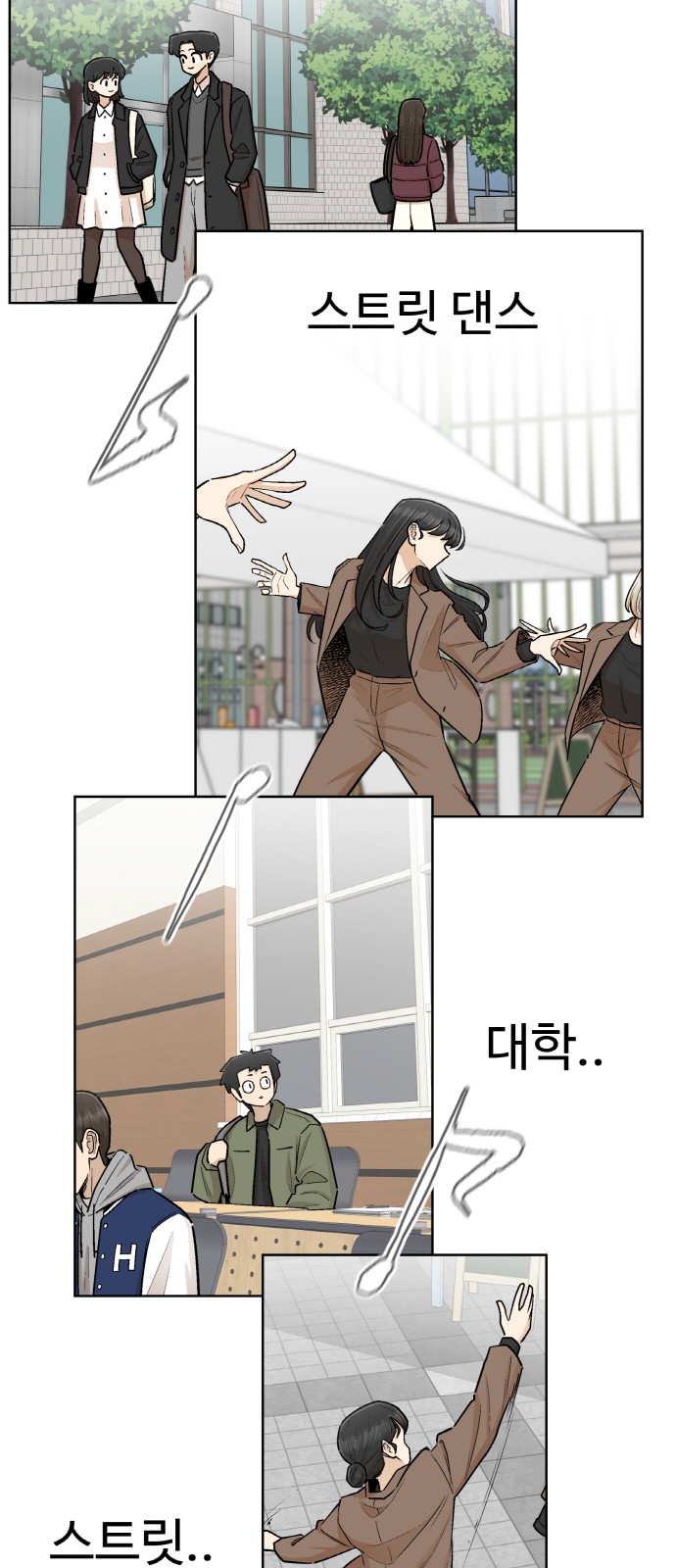 17 페이지