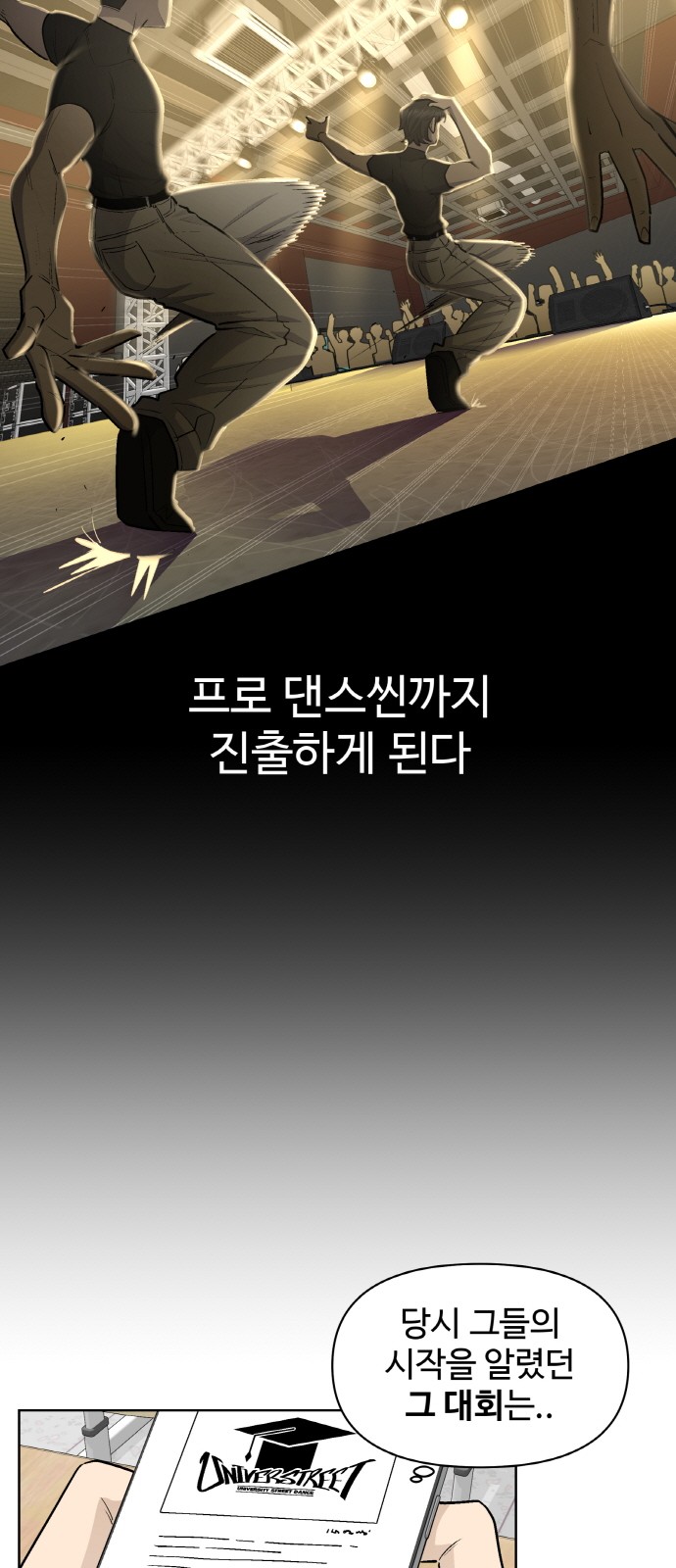 4 페이지