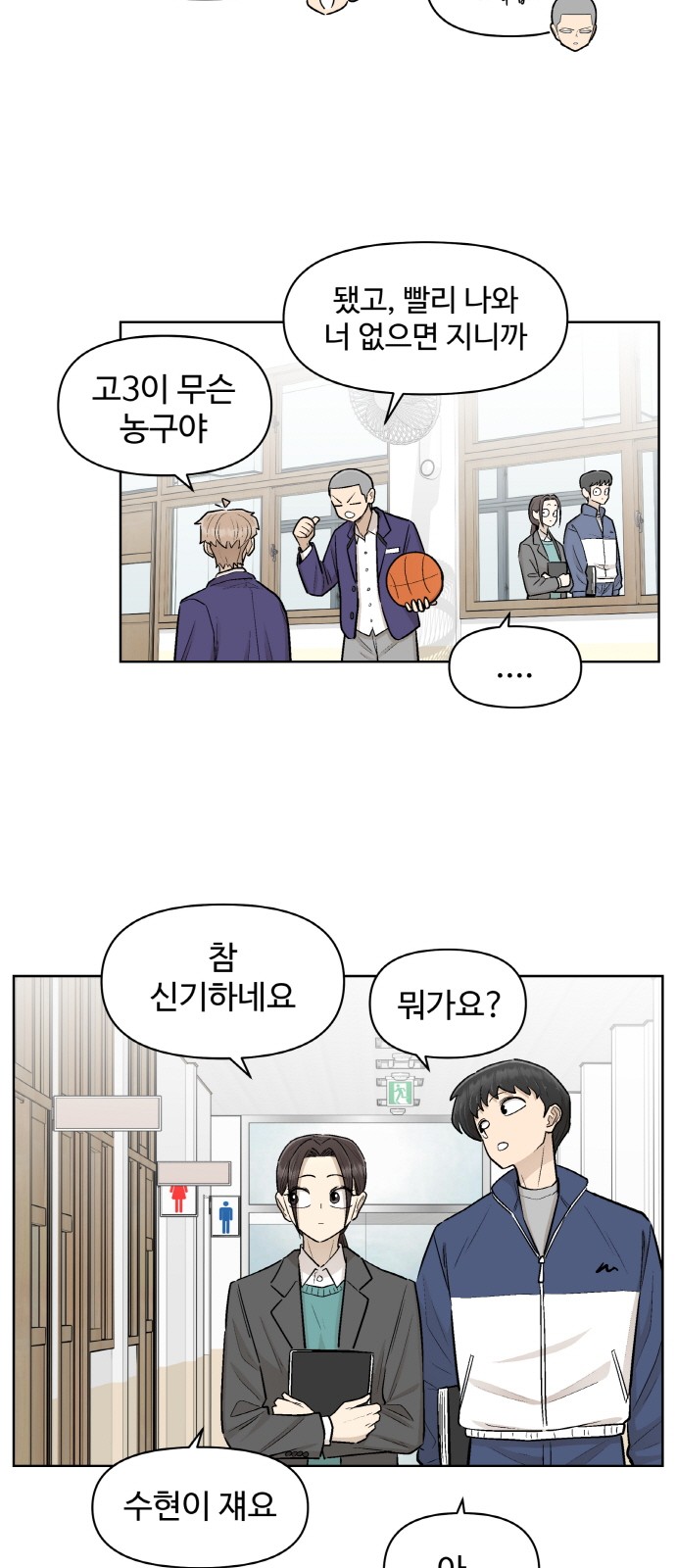 7 페이지