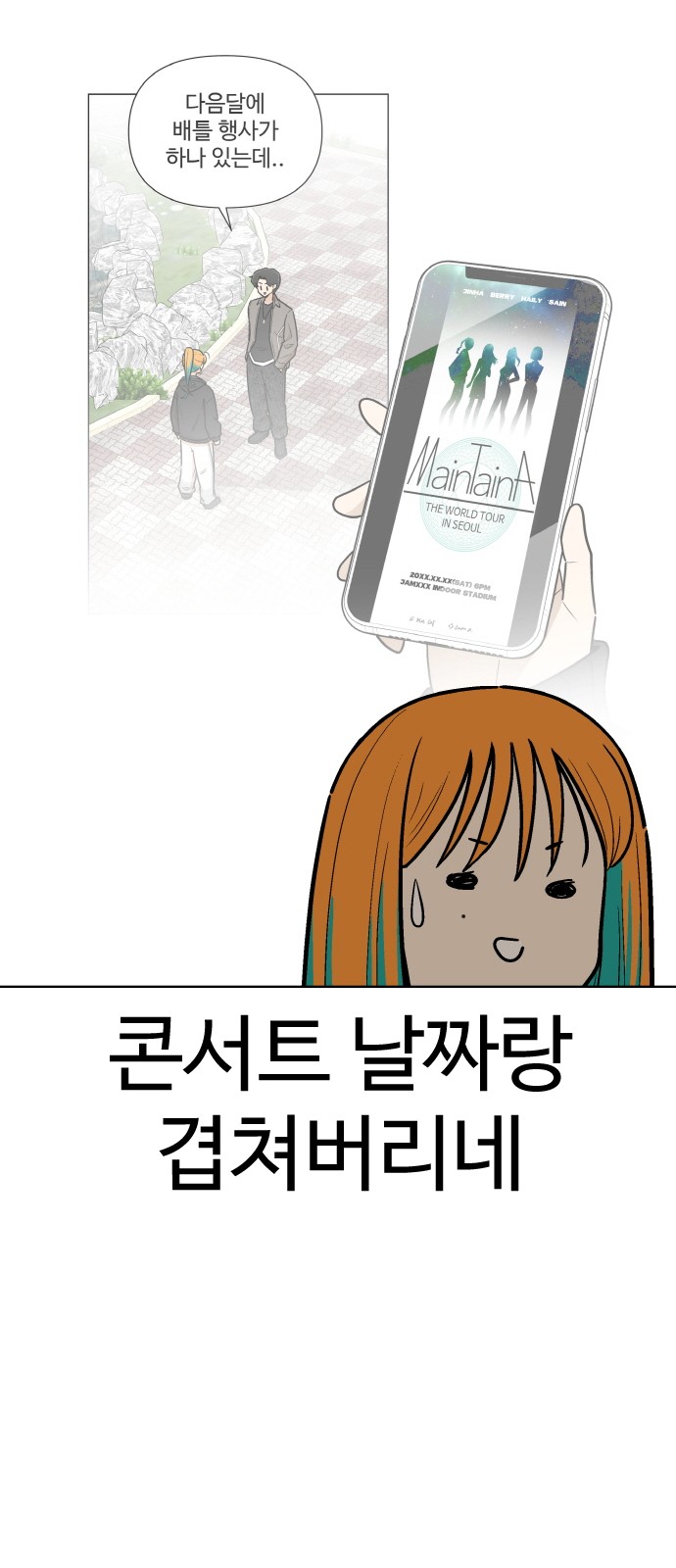25 페이지