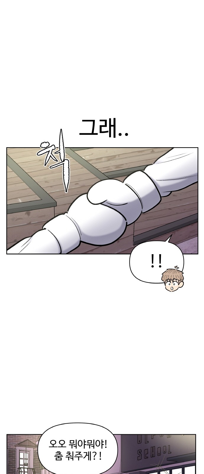72 페이지